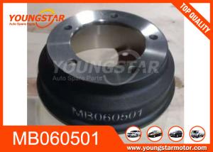 China MITSUBISHI 4D30 BRAKE DRUM MB060501 MC838278 wholesale