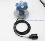 DN50 / 80 / 100 Gas Station Real Time Monitoring Digital Fuel Leak Detector