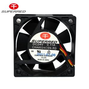 China 60x23mm Low Noise Brushless Pc Fan For Hard Drives wholesale