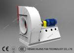 Medium Pressure Large Airflow Centrifugal Fan Fd Fan In Thermal Power Plant