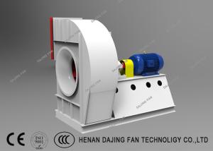 China Electric Power Plant Fan Boiler Centrifugal Exhaust Fan Coupling Driven wholesale