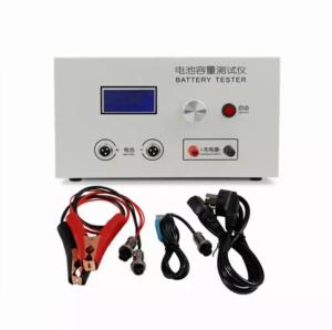 China EBC-B20H 12-72V Lithium Battery Tester External Charger Battery Capacity Tester wholesale