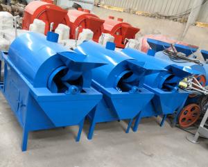 China Energy Saving Industrial Roasting Machine Nut Roasting Equipment High Capacity wholesale