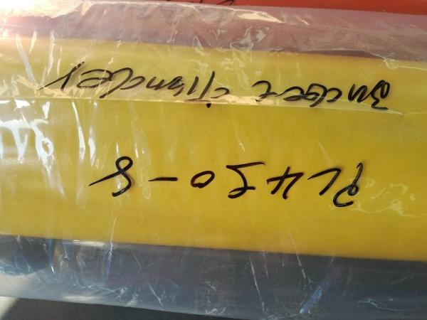 707-01-14791 komatsu pc450-8 bucket hydraulic cylinder komatsu spare parts heavy