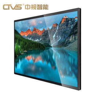 China Advertising Wall Mounted Digital Signage Android HD Intelligent 43 Inch wholesale