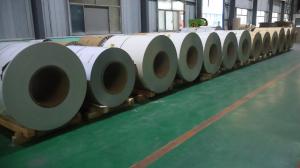 China Weather Resistant Chemical Resistant Pe Paint Aluminum Coil Coating Paint wholesale