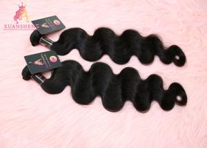 China 100% Virgin Cuticle Aligned Indian Hair / Double Drawn Human Body Wave Bundles wholesale