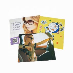 China Custom Print Microfiber Eyeglass Cleaning Cloth Water Absorbent wholesale