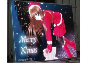 China 3 In 1 Full Color Outdoor SMD LED Display Screen 6500cd/sqm Brightness wholesale