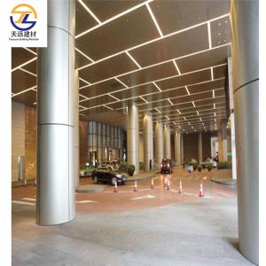 China 200mm 300mm Aluminum Tile Aluminium Cladding Panels ISO9000 wholesale