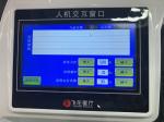 Physical Pelvic Syndrome 500N Impulse Adjusting Instrument