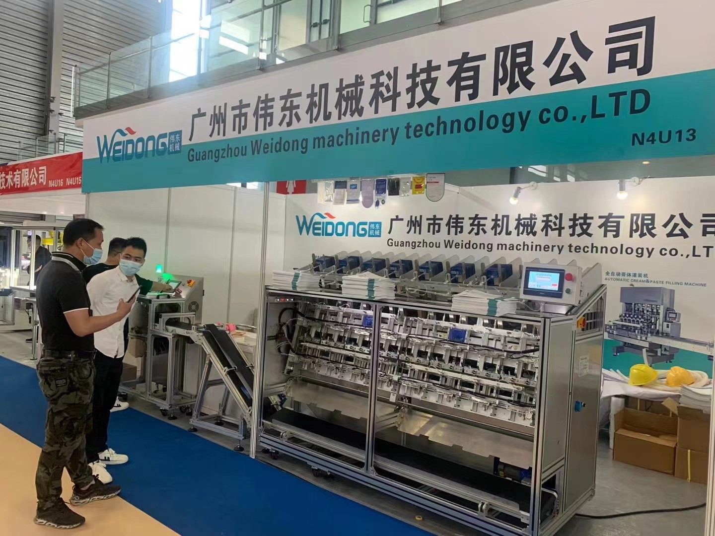 40-80B/M 60W Perfume Production Equipment SUS303 With 4 Heads