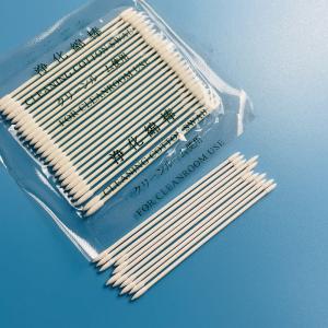 China Pointed Micro Industrial Cotton Buds 2mm 25 PCS 3 Inch wholesale