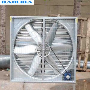 China Diy Greenhouse Cooling System / Negative Pressure Exhaust Fan Aluminium Alloy wholesale
