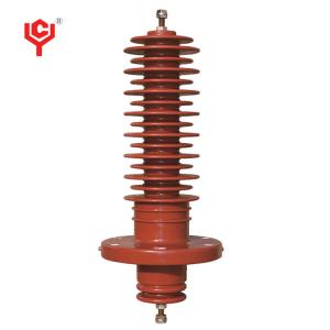 China Vandal Proof Epoxy Resin Bushing Busbar Support Insulator 24kV wholesale