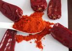 Medium Spicy Yidu Chili 100% Pure Pungent Mild Dried Red Chilies