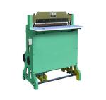 5tons A4 Paper Punching Machine , Nanbo Hard Cover Maker Machine