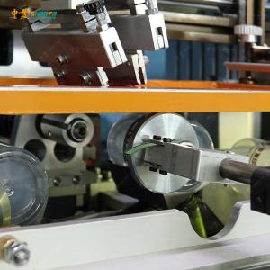 Automatic High-Speed Bottle Screen Printer 70pcs/min 380V