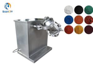 China Commercial Blender Mixer Machine Pigment Small Pharmacy 3d Powder Mixing wholesale