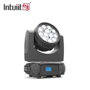 China IP20 LED Wash Zoom Moving Head Light wholesale