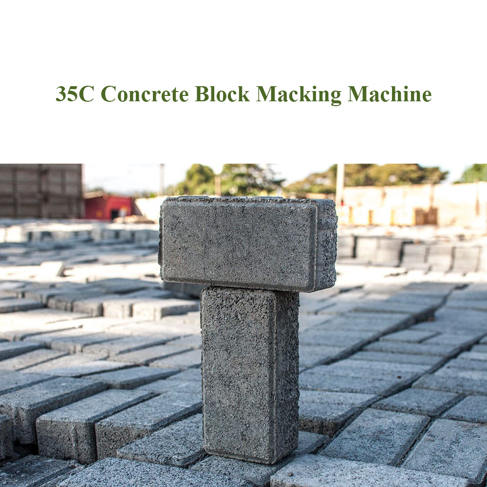 stable performance concrete block making machine for sale/brick making machine price list