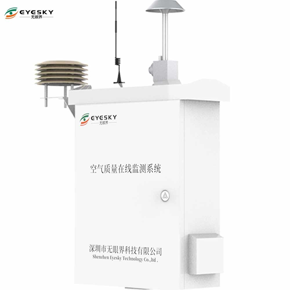 ES80A-A6 Industrial O3 Gas AQMS pm2.5 pm10 TSP Weather station Air Quality Monitoring System