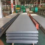 GB JIS 202 Cold Rolled Stainless Steel Sheet Plate Embossing