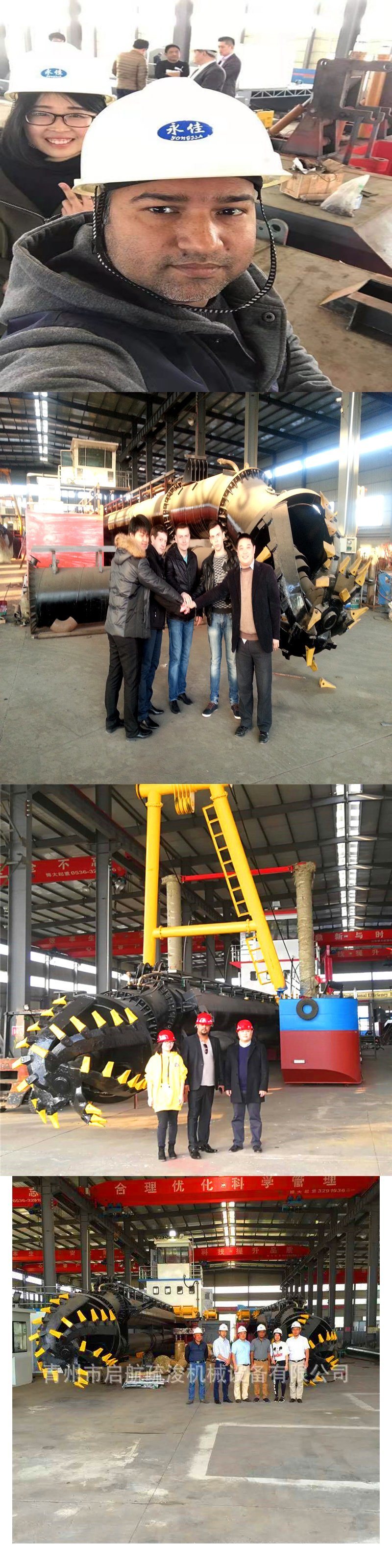 Cutter Suction Boat/Ship/Dredger for River/Lake/Canal/Sea/Port Dredging