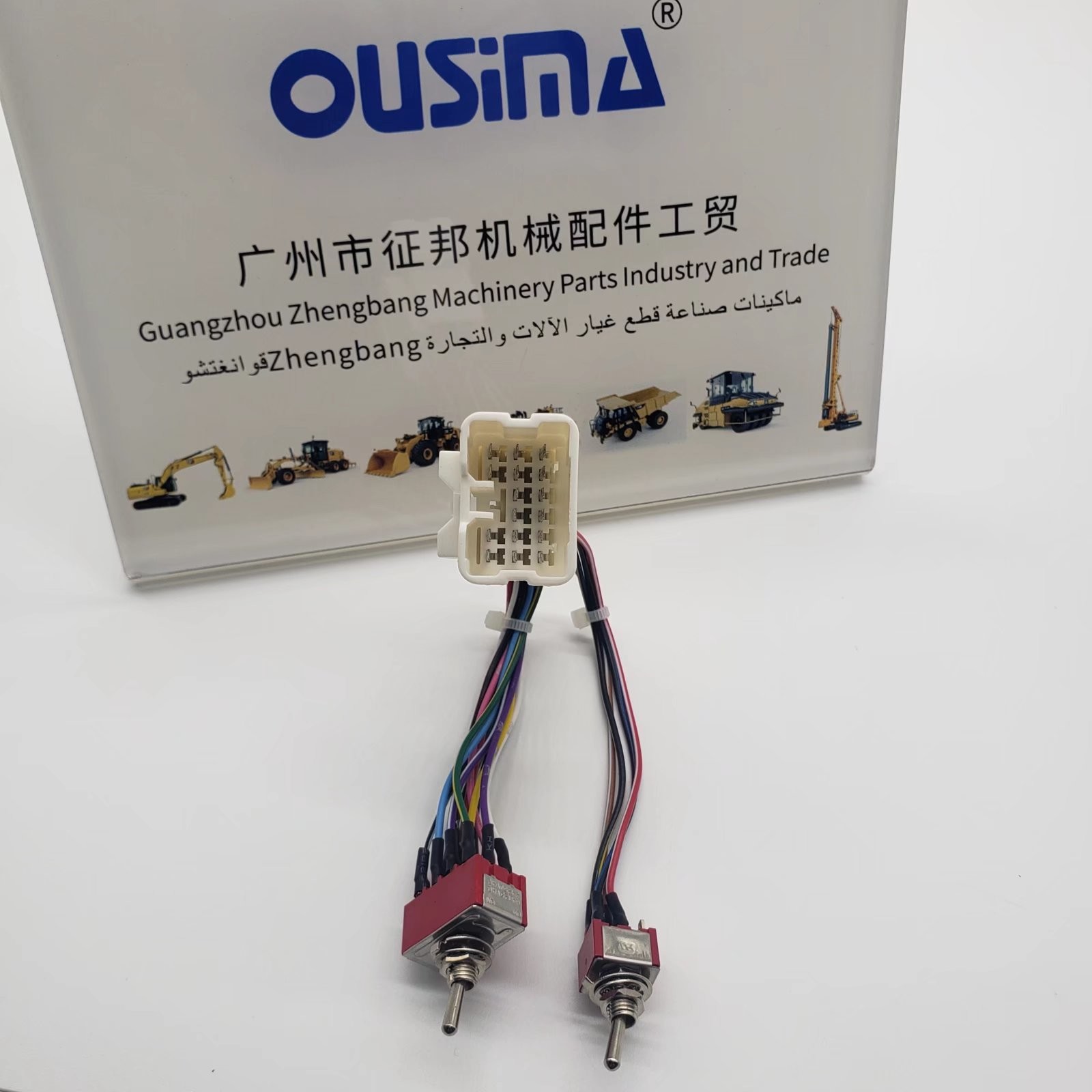 20Y-06-41150 Wiring Harness Switch For Komatsu PC200-8 PC300-8