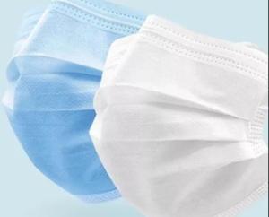 China Breathable BFE 95% Soft Lining Disposable Medical Mask wholesale