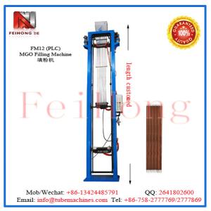 China Tube filling machine for cartridge heater wholesale