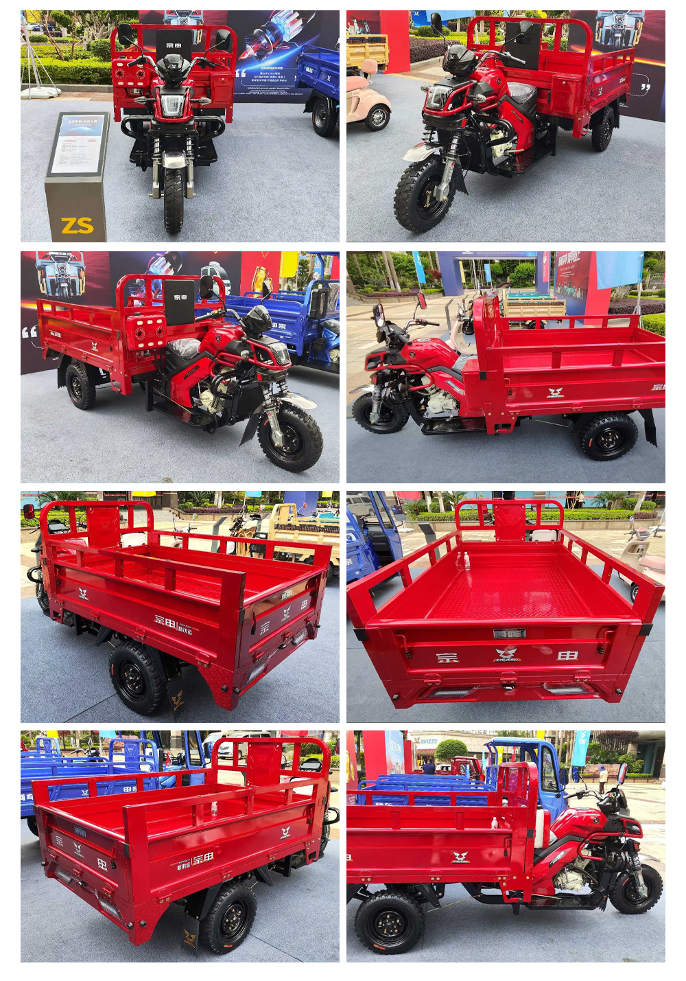 50-70Km/h Maximum Speed Gasoline Engine Tricycles for Cargo Transportation in Nigeria