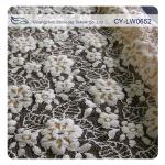 Floral Brushed Elastic Lace Fabric Ivory Stretchable AZO Free Dyeing CY-LW0652