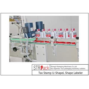U / L Shape Tax Stamp Labeling Machine 10 - 200 mm