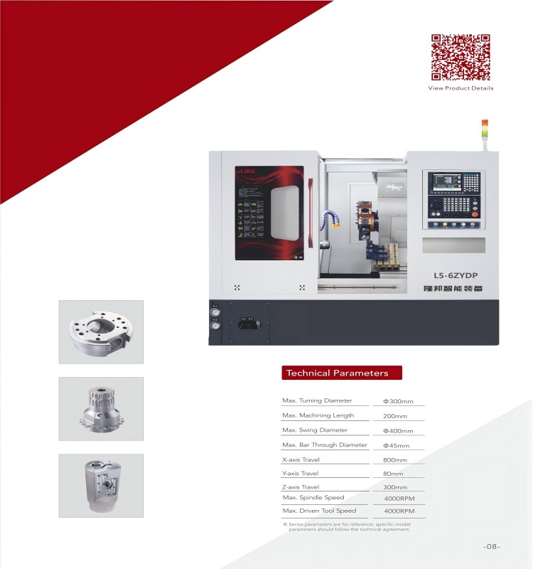 SYNTEC Industrial CNC Turning And Milling Machine With High Performance