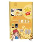 French Fairries Vending Machine Automatic French Fryer Vending Machine French