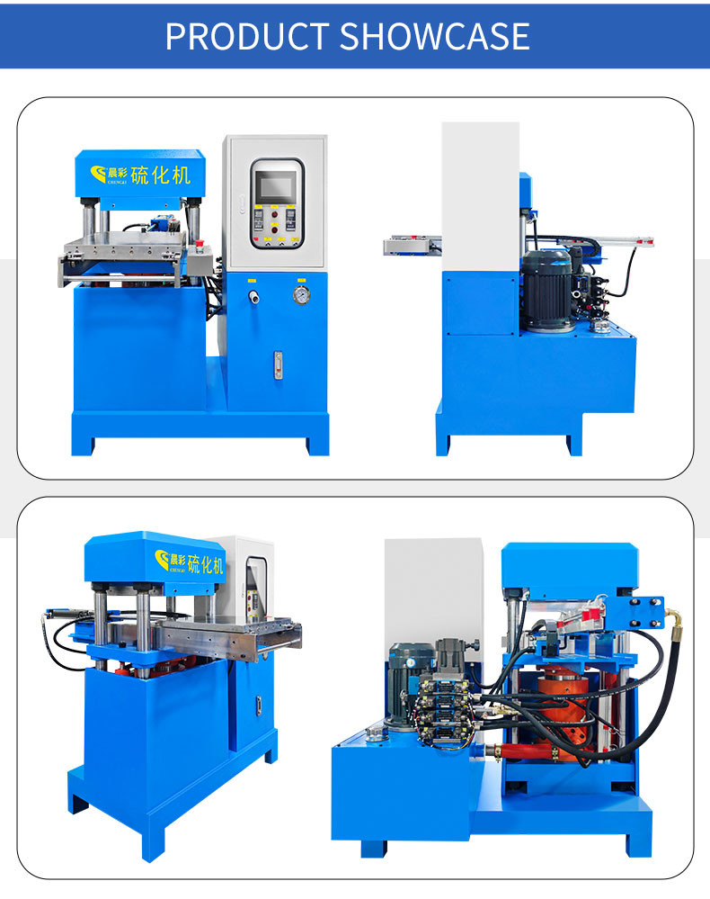 Fully Automatic Plate Vulcanizing Press Machine For Sillicone Product Making