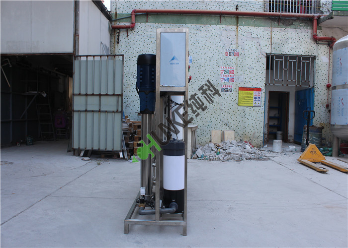 Auto RO Water Treatment Plant / Water Purifier Machine For Drinking