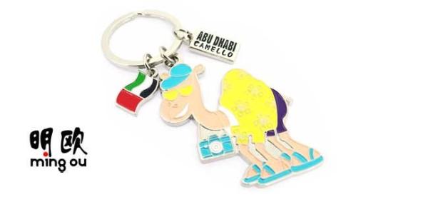 Dubai Travel Market Style Enamel Metal Key Ring , Zinc Alloy Material Keychain