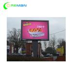 P4 Large LED Wall Screen Display Outdoor Iron Steel Aluminium Material 1920hz