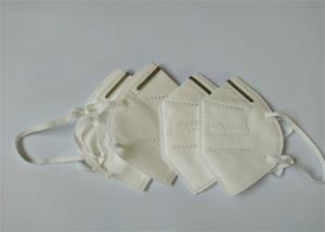 China KN95 Earloop Face Masks wholesale