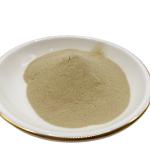 40%-45% Free Soy Amino Acid Powder With 45%-50% Total Amino Acid