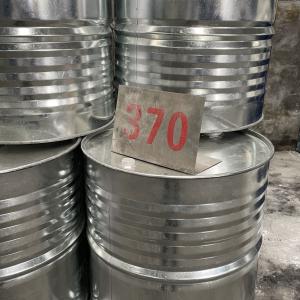 China Methylated Melamine HMMM Crosslinker High Film Hardness Liquid wholesale