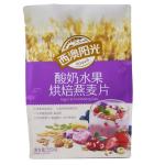 Food Packaging Heat Seal Pouch Packing Organic Oatmeal Packaging Bag