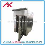 Best Price Multifunctional Tunnel Biscuit Baking Oven