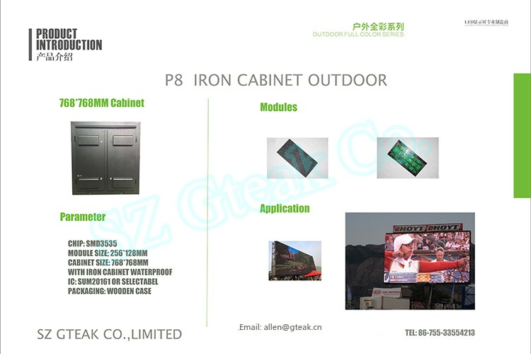 p3 p4 p5 p6 p8 p10 waterproof led display outdoor advertising video screen billboard ad