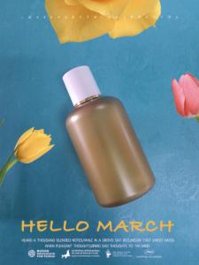 China Screen Printing Clear Plastic Cosmetic Containers PET Material 200ml Capacity wholesale