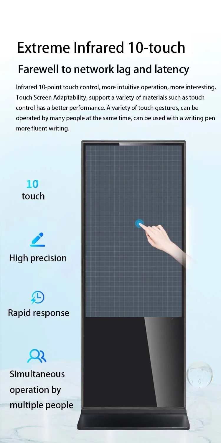Outdoor Waterproof Floor Standing Touch Screen Kiosk Hotel Supermarket