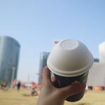 Microwavable Compostable Bagasse Cup Lids Plastic Free