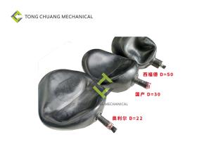 China Natural Rubber Sany Concrete Pump Parts Accumulator Capsule wholesale